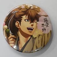 Free!】 葉月渚 ラメキーホルダー | K-BOOKS 池袋 2次元グッズ通販