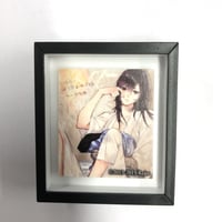 古書店街の橋姫 ぬいぐるみ 水上 書き下ろし ステラワース on X