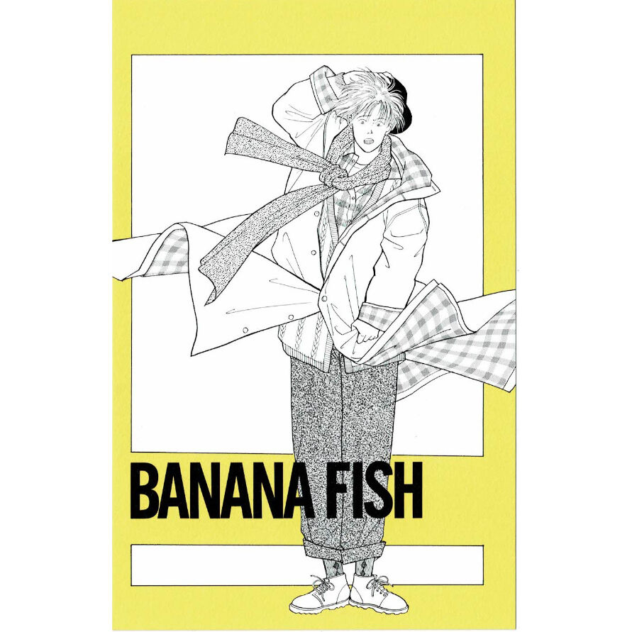 吉田秋生 『BANANA FISH』 復刻版BOX vol.3封入特典　ポストカード　アッシュ・リンクス