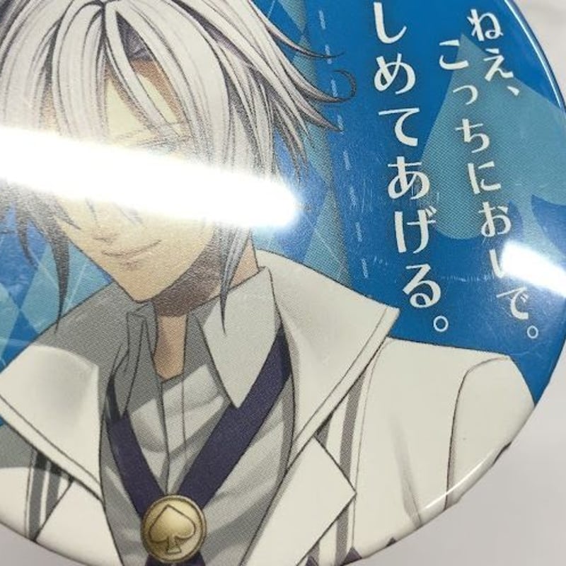 イタミ有】AMNESIA イッキ 缶バッジ | K-BOOKS 池袋 2次元グッズ通販