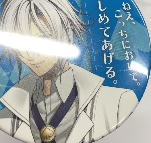 AMNESIA 缶バッジ イッキ AMNESIA アムネシア 缶バッジ イッキ - メルカリ