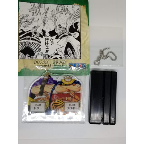 集英社 - こなき♡送料込♡美品♡ONE PIECE 1〜96巻セット♡おまけ付き♡ ワンピース ONE PIECE コミック 1-96巻セット |本 | 通販 | Amazon