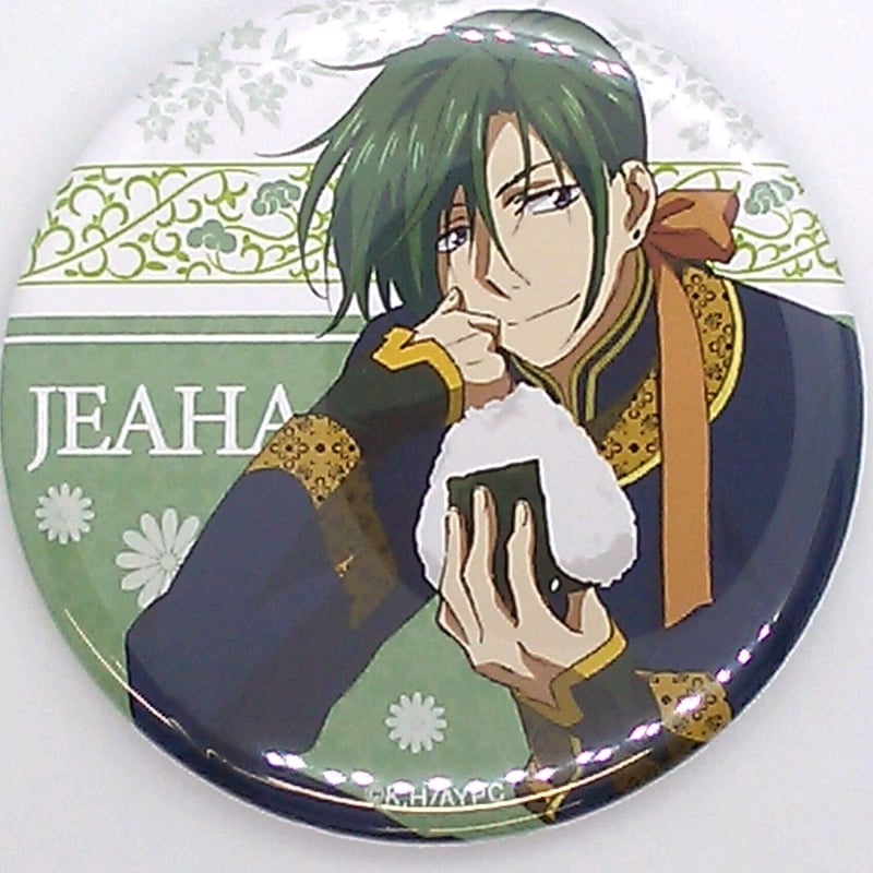 暁のヨナ ジェハ 缶バッジ