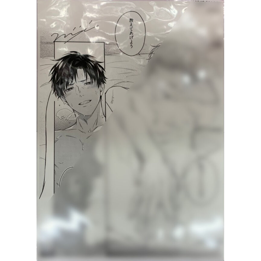 色谷あすか展 直筆サイン複製イラスト 複製原画 【公式通販】