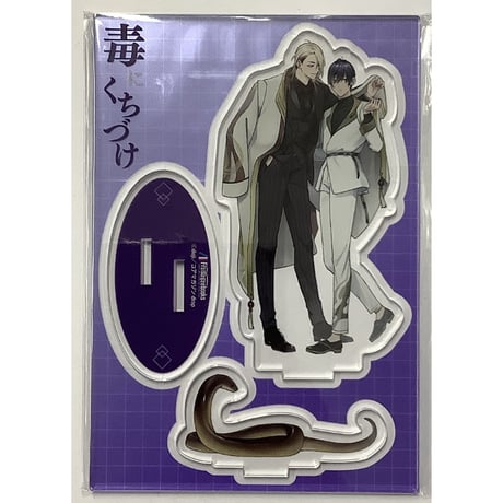 CATEGORY doji | K-BOOKS 池袋 2次元グッズ通販