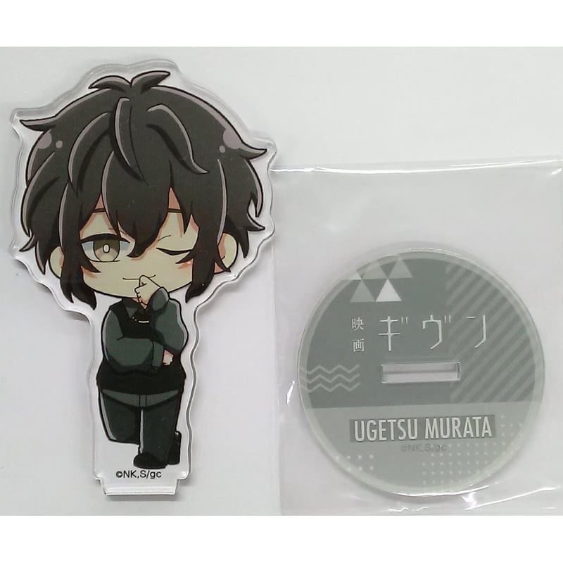 キヅナツキ ギヴン 村田雨月 アクリルスタンド クリア色紙 Amazon.co.jp: ギヴン展 アクリルスタンド 雨月 キヅナツキ先生