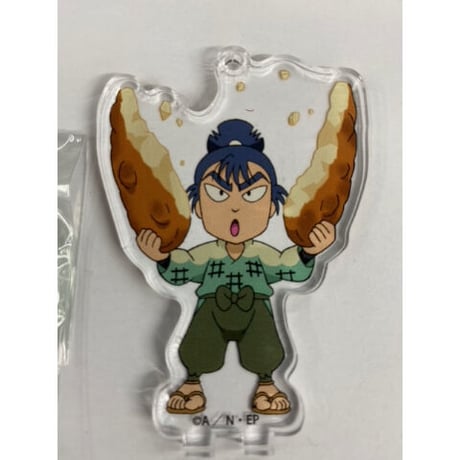 『忍たま乱太郎』 アクリルスタンド キーホルダー　食満留三郎