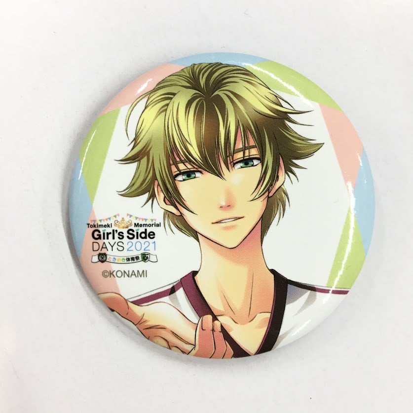 fit=scale-down,w=1200