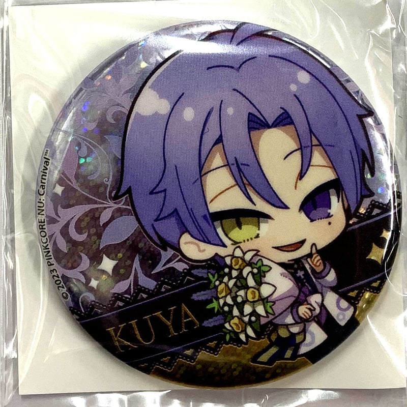 NU:カーニバル』 くじメイト 第2弾 缶バッジ 玖夜 【BLグッズ
