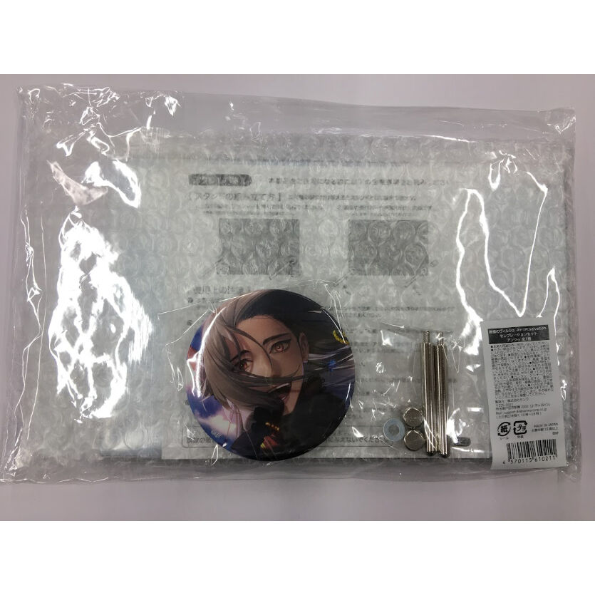 終ヴィル セレブレーションセット アンクゥ オトメイト 42点 終遠のヴィルシュ アンクゥ セレブレーションセット | K-BOOKS 池袋 2