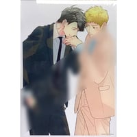 ヤマダ 『春夏秋冬系男子by鈴木さん』ネットプリント ブロマイド