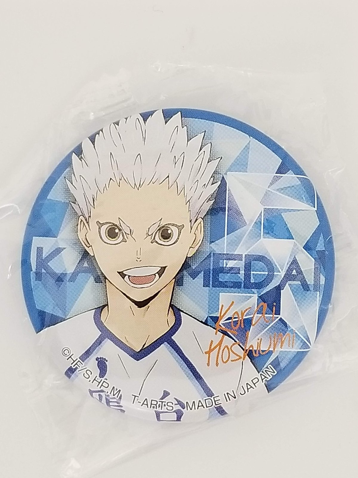星海光来 缶バッジ ハイキュー!! 星海 光来 缶バッジ TO THE TOP Ver. 第2弾 | K