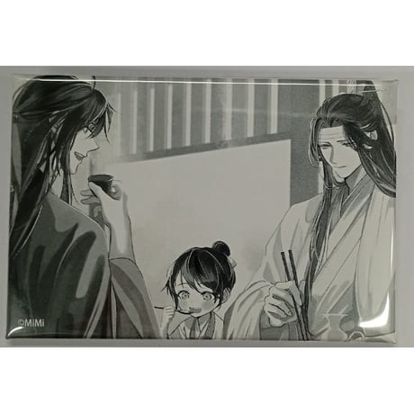 ラジドラ魔道祖師（MiMi）五周年記念展　グリッター缶バッジ　江澄　7点 ラジドラ魔道祖師（MiMi）五周年記念展 グリッター缶バッジ 江澄