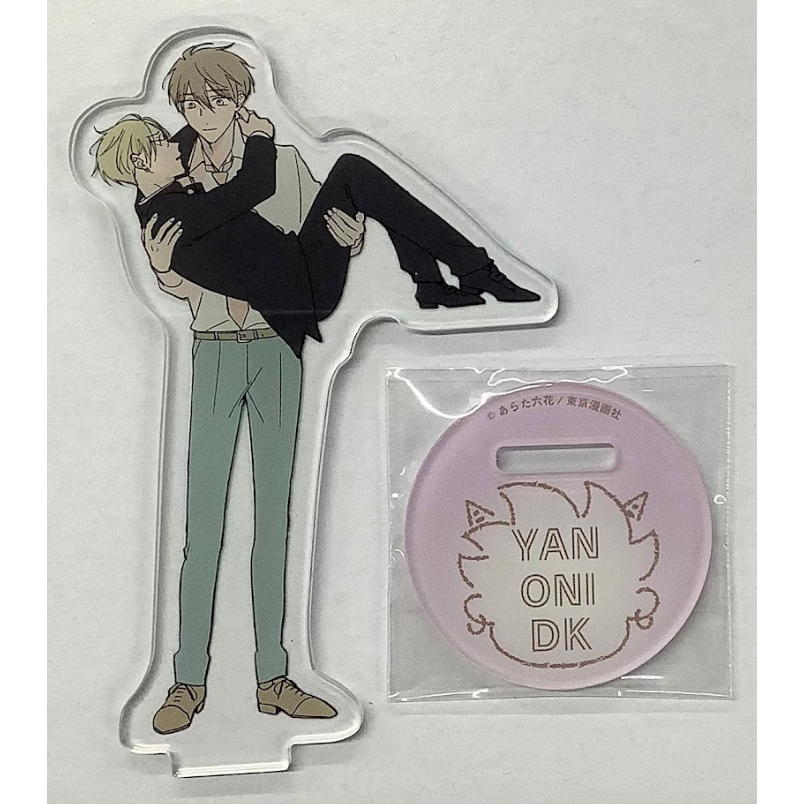 あらた六花『鬼上司・獄寺さんは暴かれたい。』 鬼暴カフェ2024