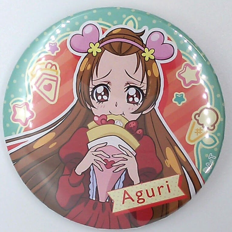 ドキドキプリキュア 円亜久里 プリキュアランド 第6弾～GoGo！たべ