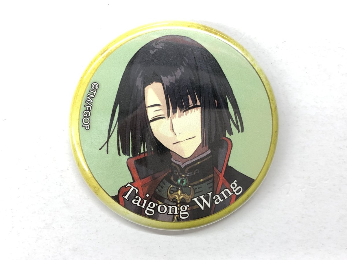 最終値下げ　fgo 霊基召喚缶バッジvol10 太公望 Fate FGO 太公望 アニメジャパン2023 霊基召喚缶バッジ Vol10