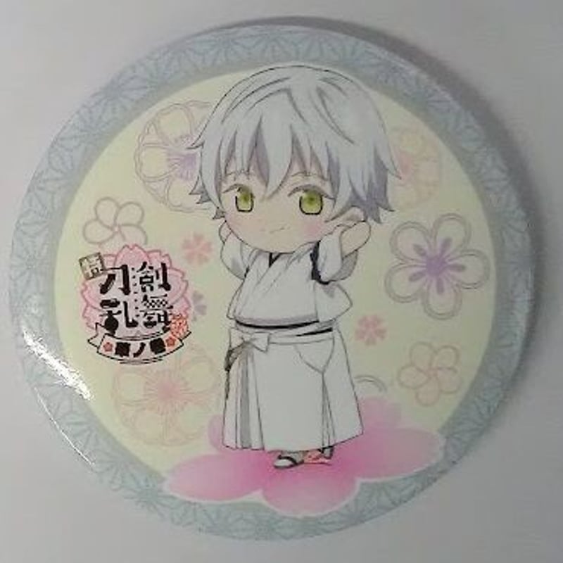 特『刀剣乱舞-花丸-』～華ノ巻～ ちびキャラ缶バッジ 鶴丸国永 ちび