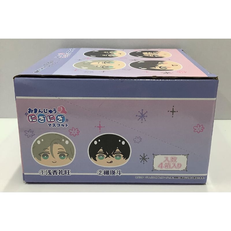 あらた六花『僕の番はサラブレットΩ』 おまんじゅうにぎにぎ 