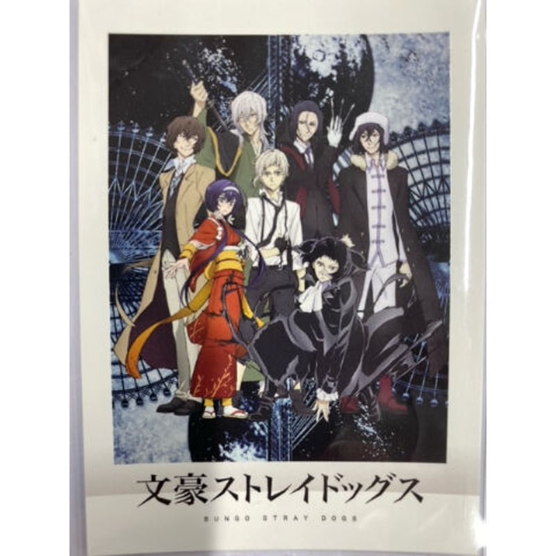 文豪ストレイドッグス ぱしゃこれ 1弾 2弾 3弾 【公式通販】