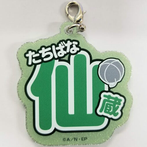 忍たま乱太郎 ナンジャタウン たまご探しの段 アクリルキーホルダー