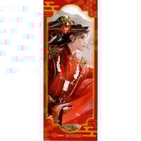 NAOE/東京エイリアンズ 原画シート 雨宮 零士(戦闘服) | K NAOE/東京エイリアンズ 原画シート 雨宮 零士(戦闘服) | K