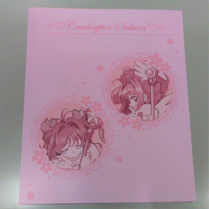 カードキャプターさくら 封印の杖＆星の杖 指示ボールセット | K-BOOKS