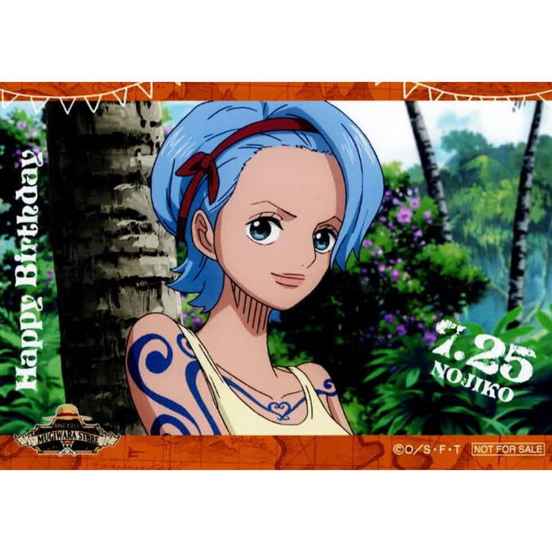 ONE PIECE バースデーポートレート 7種セット