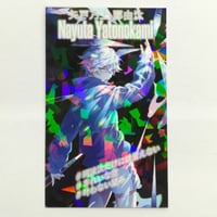 Paradox Live 燕東夏 コラボカフェ本舗 バックパス風アクリルチャーム