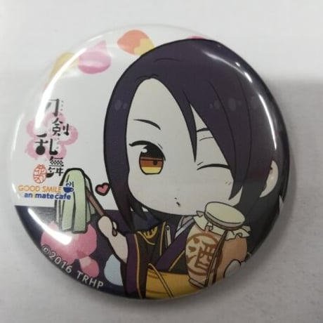 新品★刀剣乱舞【次郎太刀】EDイラスト缶バッジ Amazon.co.jp: 刀剣乱舞 次郎太刀 EDイラスト缶バッジ : おもちゃ