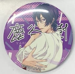鹿谷樹　缶バッジ おげれつたなか 『ヤリチン☆ビッチ部』 缶バッジ 鹿谷樹 【BLグッズ