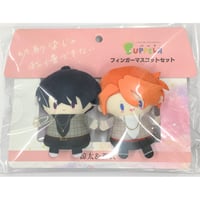 やまねあやの 『クリムゾン・スペル』クリアカード 【BLグッズ】 | K