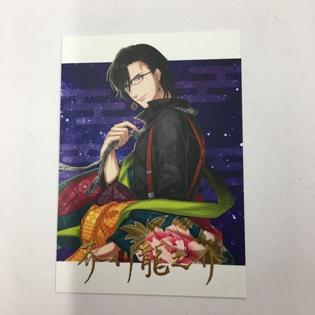 CATEGORY 茜さすセカイでキミと詠う | K-BOOKS 池袋 2次元グッズ通販