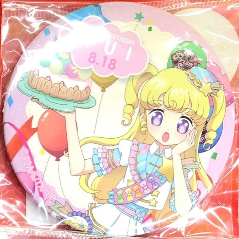 プリパラ 夢川ゆい プリパラ ハピプリバースデー2019 缶バッジ | K
