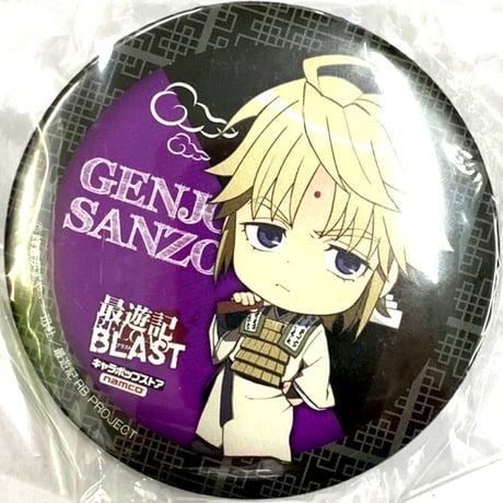 最遊記　アニメプラザカフェ　アニプラカフェ　アクリルキーホルダー　コースター STORES 最遊記の検索結果