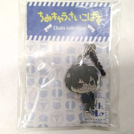 ちみキャラ | STORES