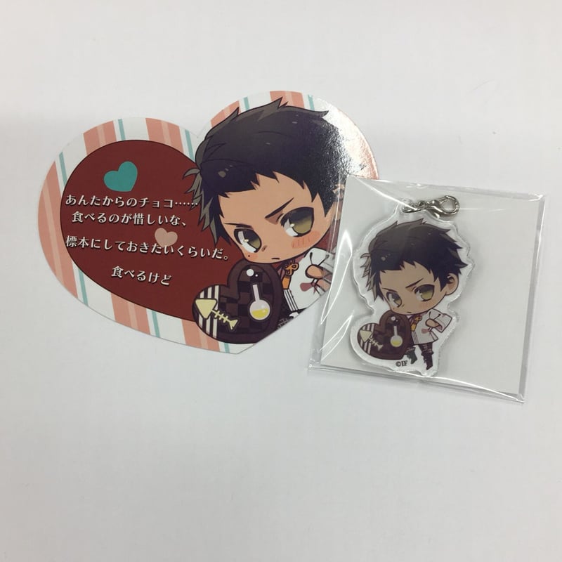 オランピアソワレ 玄葉 アクリルチャーム＆ハート型カードセット