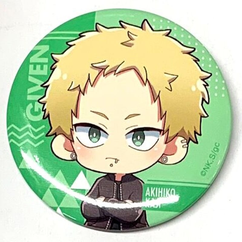 ギヴン 梶秋彦 缶バッジ ギヴン 海へ ノイタミナアパレル ランダム缶バッジ 梶秋彦 - メルカリ