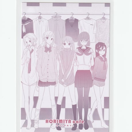 綾崎レミ | STORES