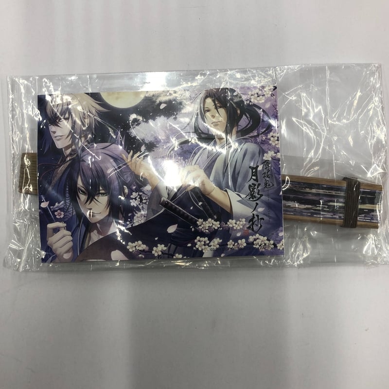 薄桜鬼】風間千景セット♡ 薄桜鬼 風間千景 ラバスト 124個 まとめ