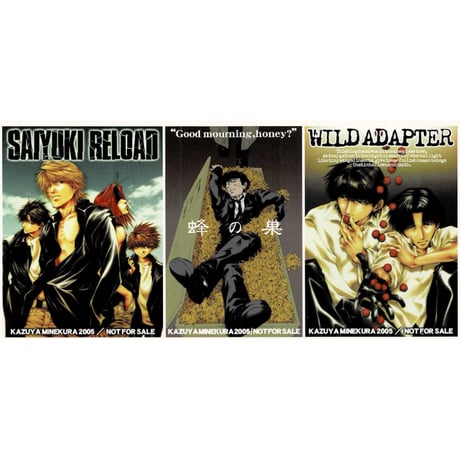 CATEGORY WILD ADAPTER | K-BOOKS 池袋 2次元グッズ通販 CATEGORY WILD ADAPTER | K-BOOKS 池袋 2次元グッズ通販