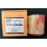 桜日梯子『抱かれたい男1位に脅されています。』　グラス【BLグッズ】
