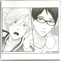 夏野寛子『25時、赤坂で』×emo cafe コースター【BLグッズ】 | K-BOOKS