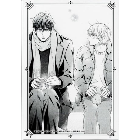 CATEGORY 小椋ムク | K-BOOKS 池袋 2次元グッズ通販