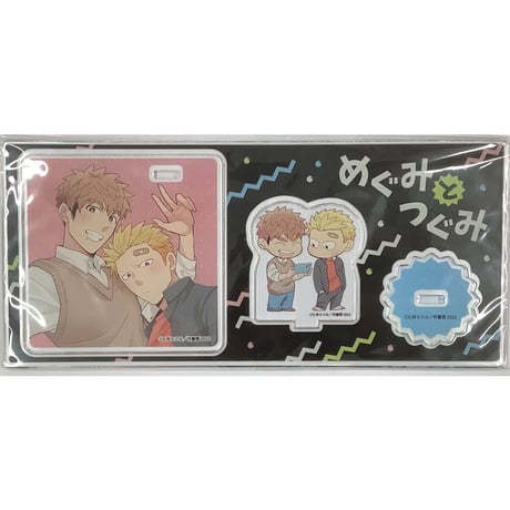 ぱんのみみ　コースター　KBOOKS ぱん ぱんのみみ コースター KBOOKS ぱん ITEM | K-BOOKS 池袋 2次元