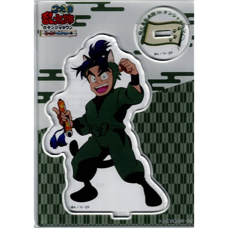 忍たま乱太郎　潮江文次郎　in ナンジャタウン アクリルスタンド