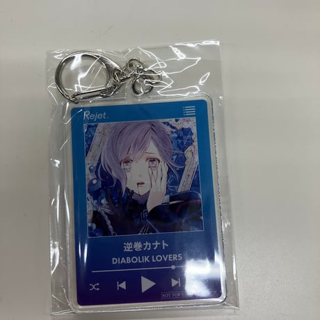 CATEGORY DIABOLIK LOVERS | K-BOOKS 池袋 2次元グッズ通販