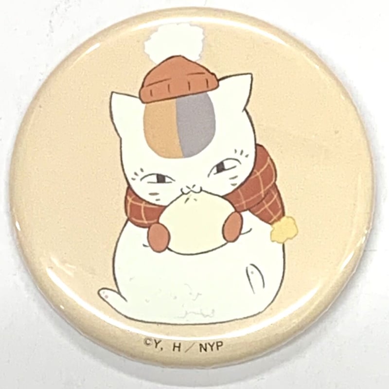 緑川ゆき 一番くじ 夏目友人帳 発売記念～ニャンコ先生と読書の時間展