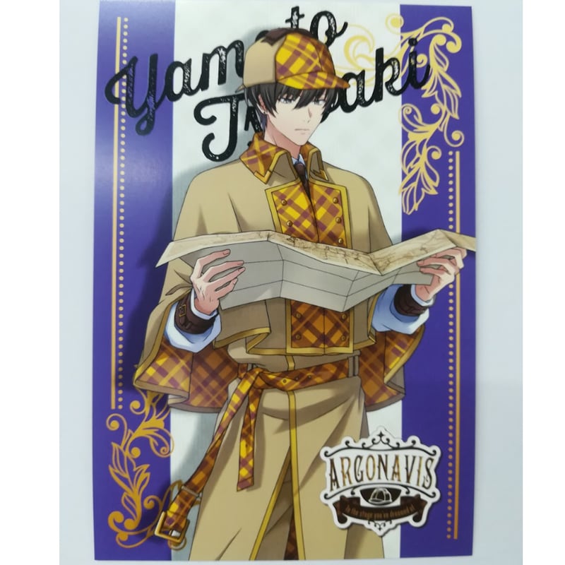 アルゴナビス 椿大和 ポストカード | K-BOOKS 池袋 2次元グッズ通販 