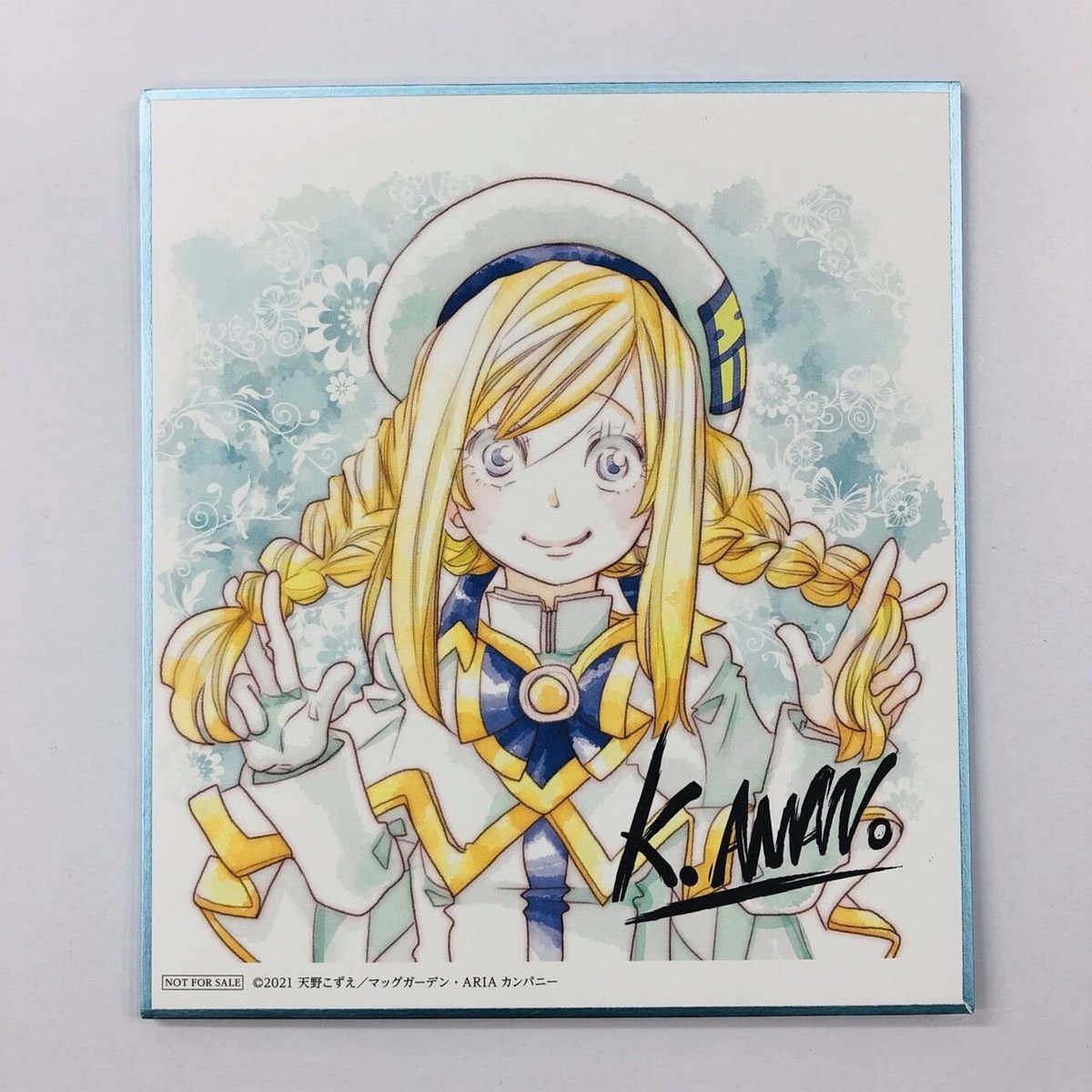 天野こずえ / ARIA アリシア 天野こずえ先生描きおろし複製ミニ色紙