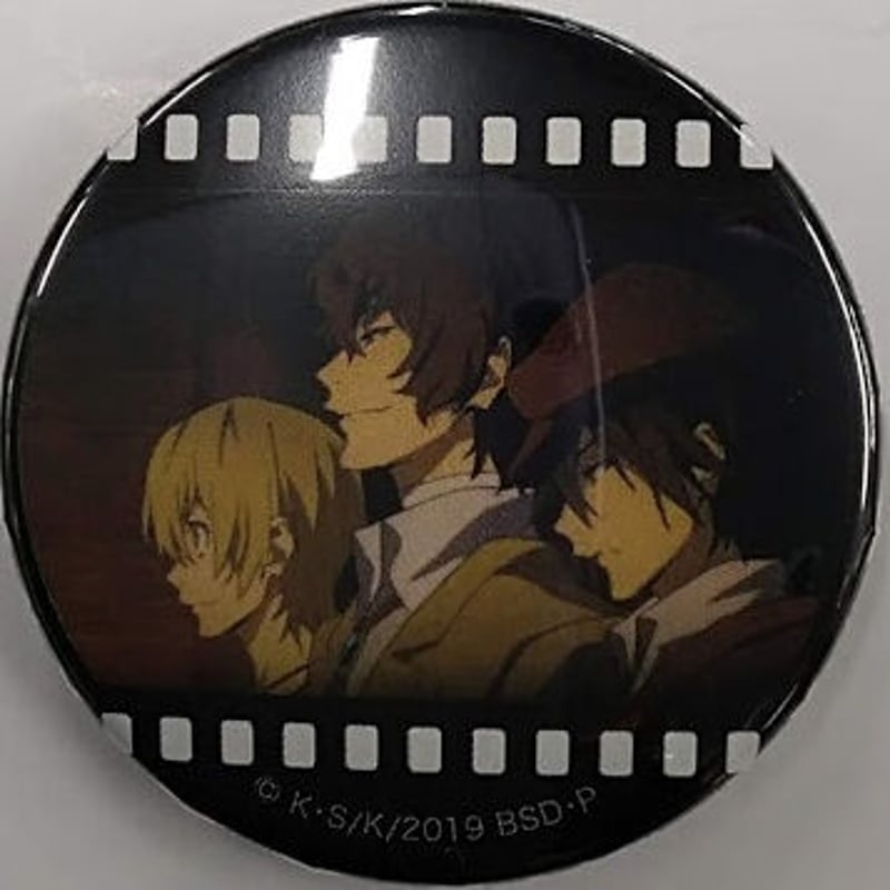 文豪ストレイドッグス 太宰治 アニメジャパン 缶バッジ ガチャ 太宰